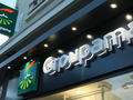 Tasco mua Công ty bảo hiểm Groupama Việt Nam