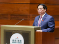Thủ tướng Phạm Minh Chính (Ảnh: VGP)