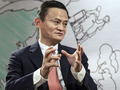 Jack Ma hiếm khi xuất hiện trước công chúng trong 2 năm trở lại đây (Ảnh: Bloomberg)