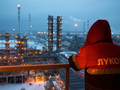 Xung đột Nga - Ukraine: Biến số khó lường của kinh tế toàn cầu năm 2023 (Ảnh: Lukoil)