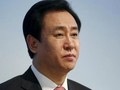 Ông Hứa Gia Ấn - Chủ tịch Tập đoàn Evergrande (Ảnh: Reuters)