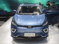 'Ngôi sao' của làn sóng đầu tư xe điện Trung Quốc đệ đơn xin phá sản