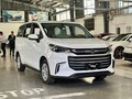 Rẻ hơn Toyota Innova tới gần 200 triệu đồng, "lính mới" G50 được trang bị gì?