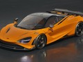 Ngắm siêu xe McLaren 750S bản độc kỷ niệm 30 năm chiến thắng Le Mans
