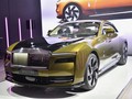 Những mẫu xe điện đắt đỏ tại Việt Nam, cao nhất lên tới trên 18 tỷ đồng