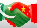 Mối quan hệ ngày càng chặt chẽ giữa Trung Quốc và Pakistan khiến Washington lo ngại và là nguyên nhân khiến họ cắt viện trợ quân sự 