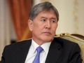 Ngày 8/8, cựu Tổng thống Kyrgyzstan Atambayev đã đầu hàng lực lượng đặc biệt, chấp nhận chịu sự xét xử của pháp luật 