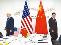 Quan hệ cá nhân giữa hai nhà lãnh đạo Mỹ - Trung được xem là đã trở nên băng giá.