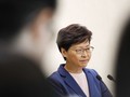 Bà Carrie Lam phát biểu trên truyền hình tuyên bố chính thức rút bỏ Luật dẫn độ Hồng Kông.