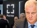 Ông Alexander Korshunov, người đứng đầu bộ phận phát triển kinh doanh của Công ty chế tạo động cơ UEC của Nga, bị Italy bắt tại sân bay  Naples theo yêu cầu của phía Mỹ. Ảnh: The Moscow Times