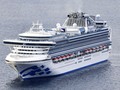 Tàu Diamond Princess với 3.700 khách bị cách ly phải neo đậu trên biển (Ảnh: AP)