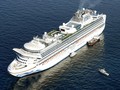 Du thuyền Diamond Princess hiện đã trở thành trại cách ly trên biển với khoảng 3.700 người trên tàu (Ảnh: AP)