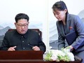 Nhà lãnh đạo Kim Jong-un  và em gái, Ủy viên dự khuyết Bộ Chính trị Kim Yo-jong (Ảnh: Đa Chiều).