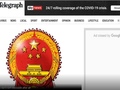 Hình quốc huy Trung Quốc bị tờ Daily Telegraph chế để minh họa gây nên sóng gió (Ảnh: Daily Telegraph).