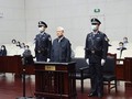 Ông Triệu Chính Vĩnh, trở thành "Hổ lớn" đầu tiên bị xét xử trong năm 2020 (Ảnh: DF).