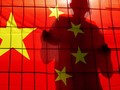 Vụ Pháp đưa 2 cựu nhân viên tình báo làm gián điệp cho Trung Quốc ra xét xử đang gây rúng động dư luận (Ảnh: SCMP).