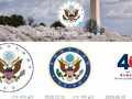 Việc Đại sứ quán Mỹ tại Trung Quốc đột nhiên thay đổi thiết kế và nội dung văn từ trên logo đã gây nên phản ứng và những bàn luận sôi nổi (Ảnh: GNews).