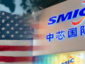 Mỹ đưa SMIC vào danh sách đen thương mại sẽ là cú đòn chí tử giáng vào Huawei và các công ty công nghệ Trung Quốc (Ảnh: GNews).