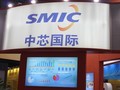 Bộ Thương mại Mỹ đã chính thức ban hành lệnh quản chế xuất khẩu đối với Công ty Bán dẫn Quốc tế Trung Quốc SMIC và các công ty con, công ty liên doanh (Ảnh: Đông Phương).