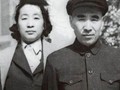 Vợ chồng Lâm Bưu và Diệp Quần đều tử nạn trong vụ rơi máy bay ngày 13/9/1971 (Ảnh: kanlishi).