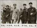 Lâm Bưu va những người thân thiết (phải qua): Vương Thừa Chương, Lâm Lập Quả, Lý Tác Bằng, Lâm Bưu, Hoàng Vĩnh Thắng (Ảnh: kanlishi).