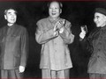 Ba nhà lãnh đạo Mao Trạch Đông, Lâm Bưu và Chu Ân Lai trong Cách mạng Văn hóa (Ảnh: Kanlishi).