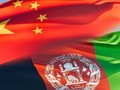 Quan hệ Afghanistan - Trung Quốc đứng trước thử thách bởi vụ bê bối gián điệp (Ảnh: onthedot).