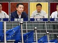4 quan chức của Tân Cương bị EU áp đặt trừng phạt. Từ trái qua: Vương Quân Chính, Trần Minh Quốc, Vương Minh Sơn, Chu Hải Luân (Ảnh: Đông Phương).