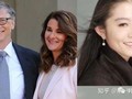 Dư luận mạng Mỹ và Trung Quốc rộ tin Vương Triết (phải) là tác nhân khiến gia đình Bill Gates tan vỡ (Ảnh: zhihu).