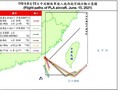 Sơ đồ đường bay của 28 máy bay PLA hôm 15/6 do quân đội Đài Loan công bố (Ảnh: CNA).