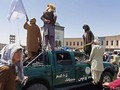 Taliban chiếm được Kandahar, thành phố lơnd thứ hai của Afghanistan (Ảnh: Deutsche Welle).