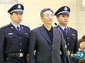 Bí thư Thượng Hải Trần Lương Vũ bị đưa ra xét xử và nhận án 18 năm tù năm 2008 (Ảnh: Deutsche Welle).