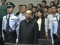  Tôn Chính Tài bị Tòa án Thiên Tân kết án tù chung thân tháng 5/2017 (Ảnh: CCTV).