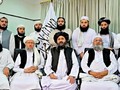 Một số thành viên chính trong chính phủ lâm thời Afghanistan (Ảnh: Đông Phương).