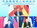 Hôm 8/3, các nhà lãnh đạo Trung Quốc , Pháp và Đức đã có cuộc họp trực tuyến về cuộc khủng hoảng Nga-Ukraine (Ảnh: Xinhua).