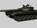 Xe tăng T-72M của Cộng hòa Séc đã bắt đầu được chuyển giao cho Ukraine (Ảnh: Wiki).