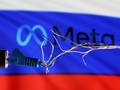 Ngày 11/10, Nga đã đưa Meta vào danh sách tổ chức khủng bố và chặn mọi dịch vụ (Ảnh: LTN).