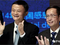 4 năm trước đây, khi trao quyền cho Trương Dũng, có lẽ Jack Ma không nghĩ đến lại có ngày hôm nay (Ảnh: Sina)