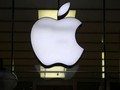 Do giá cổ phiếu giảm, Apple mất 190 tỷ USD giá trị thị trường chỉ trong 2 ngày giao dịch (Ảnh: AP).
