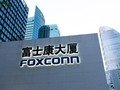 Thông tin Tập đoàn công nghệ khổng lồ Foxconn bị điều tra đang gây rúng động Trung Quốc (Ảnh: Sina)