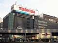 Từ ngày 22/12, cổ phiếu Toshiba sẽ biến mất trên thị trường chứng khoán (Ảnh: Sina)