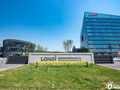 Trụ sở Tập đoàn LONGi Green Energy, nhà sản xuất điện mặt trời lớn nhất thế giới (Ảnh: IN-EN)