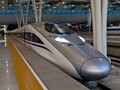 Đoàn tàu cao tốc Hài Hòa chạy tốc độ trên 350 km/h. Ảnh: Baidu.