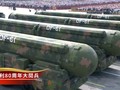 Đội hình tên lửa đạn đạo chiến lược DF-61 tại cuộc duyệt binh. Ảnh: HK01.