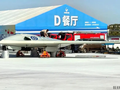 Chiếc UAV bí ẩn đang được triển khai trưng bày tại Triển lãm hàng không Trường Xuân. Ảnh: NetEase.
