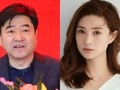 Diễn viên Sở Dật Nam và bạn trai bị dính vào vụ án giao dịch nội gián chứng khoán. Ảnh: Toutiao.