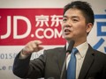 Lưu Cường Đông, ông chủ JD.com với văn hóa doanh nghiệp độc đáo. Ảnh: Sina.