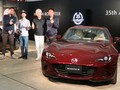 Phiên bản kỷ niệm 35 năm của chiếc Mazda Roadster được nâng cấp nhiều chi tiết đặc trưng từ các thế hệ trước đây.