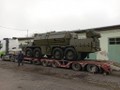 Slovakia chuyển giáo pháo tự hành bánh lốp Zuzana 2 cho quân đội Ukraine. Ảnh Bộ quốc phòng Slovakia