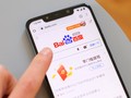 Công ty công cụ tìm kiếm Trung Quốc sẽ ra mắt chatbot AI. Ảnh minh họa Tech Wire Asia.